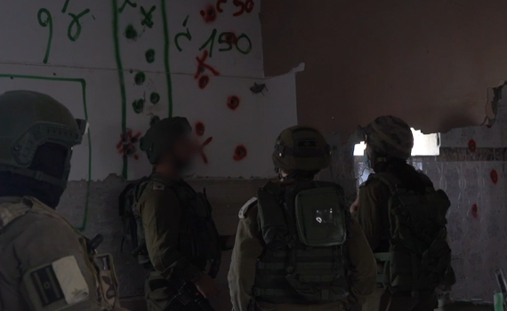 תיעוד: צה"ל הורס את בית המחבל שרצח את אסתר ז"ל