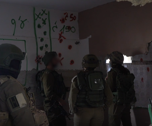 תיעוד: צה"ל הורס את בית המחבל שרצח את אסתר ז"ל