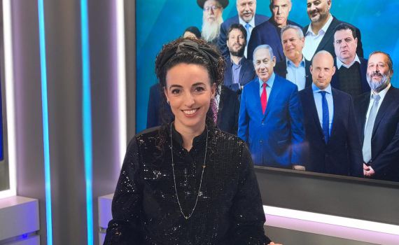 עידית סילמן: "מסתכלים מה הכי כואב לעם שלנו"