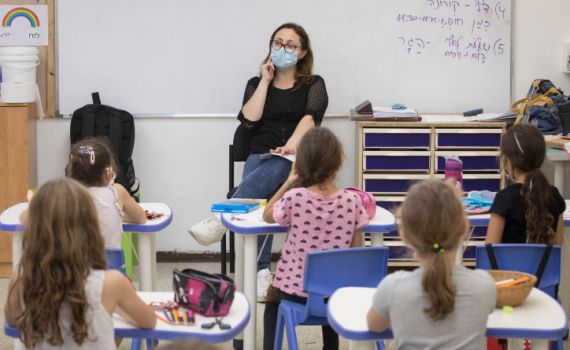 מי חוזר ללמוד, ואיפה ילמדו רק חצי שבוע? כל הפרטים