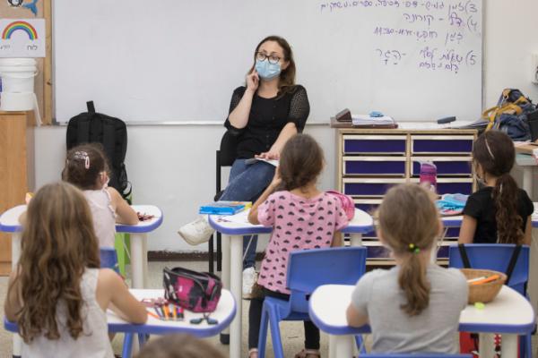 מי חוזר ללמוד, ואיפה ילמדו רק חצי שבוע? כל הפרטים