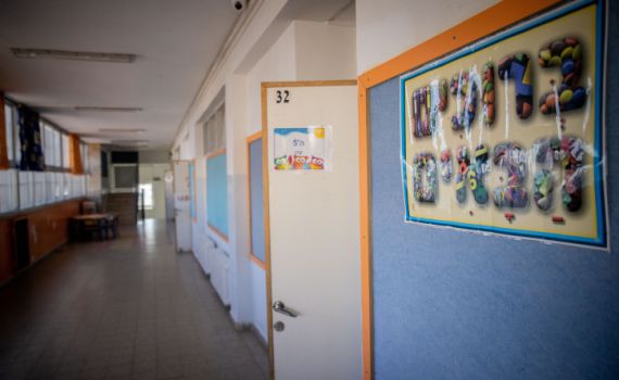 משרד החינוך הודיע על ביטול הלמידה במרחב פתוח