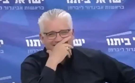 השאלה שגרמה לאלי אבידר להתפוצץ מצחוק. צפו