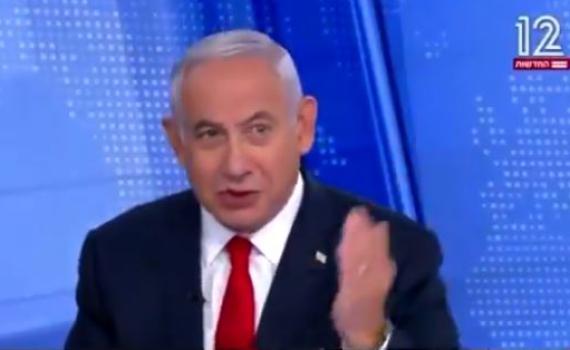 צפו: נתניהו מחקה את יונית לוי באמצע ראיון