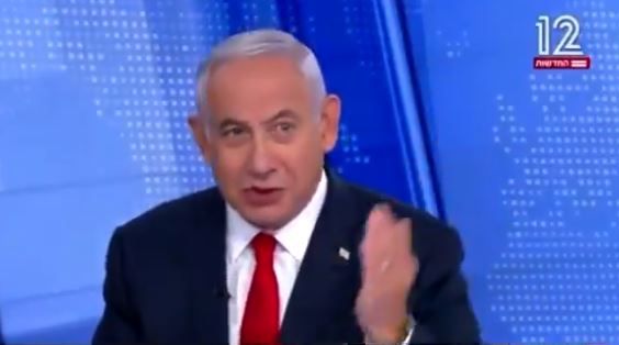 צפו: נתניהו מחקה את יונית לוי באמצע ראיון