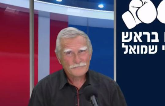 נשלל לצמיתות רשיונו הרפואי של ד"ר אריה אבני