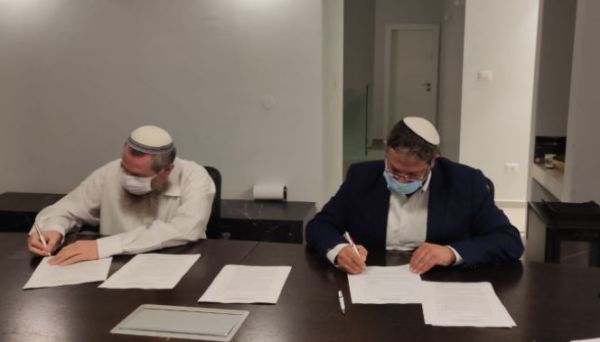 נסיון אחרון: עצמה ונעם בפניה לסמוטריץ' ומשה