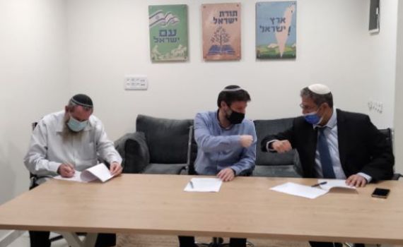 אלו המקומות שיקבלו נעם ועצמה יהודית