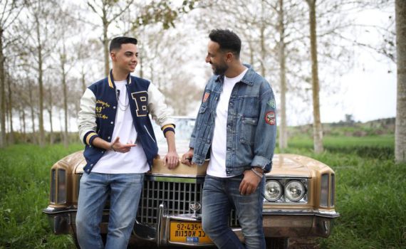 עושים זאת שוב: דודו אהרן ועדן מאירי בדואט חדש