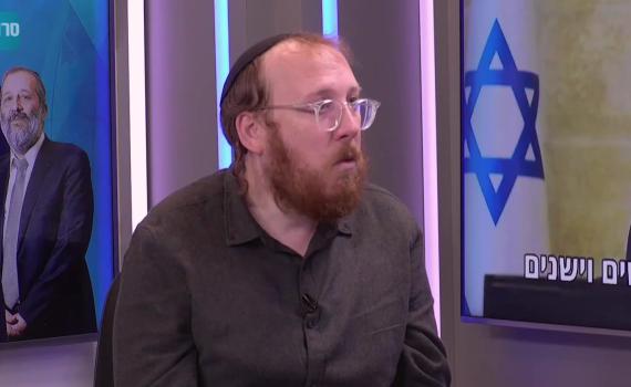 "סמוטריץ' היה נחוש למחוק את הבית היהודי"