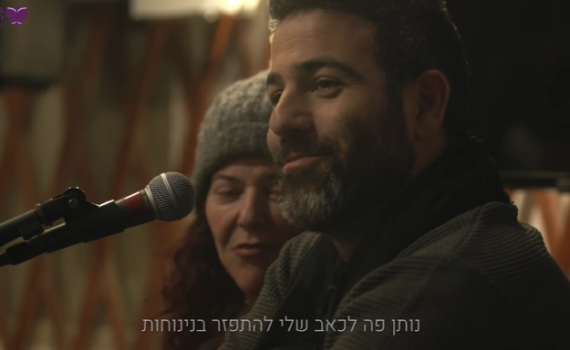 צפו: התקווה 6 במחווה מרגשת לנוער בסיכון