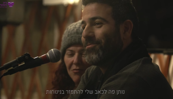 צפו: התקווה 6 במחווה מרגשת לנוער בסיכון