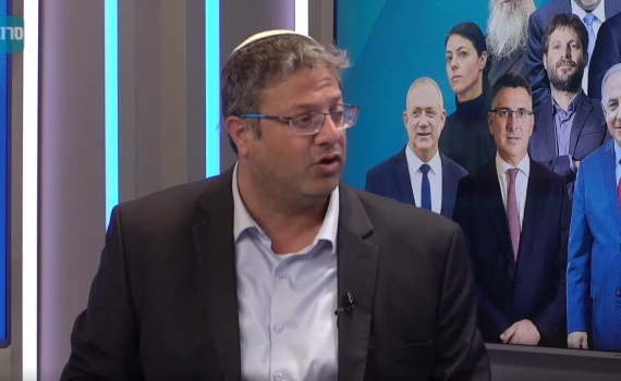 בן גביר: "אני אקדם תכנית לעידוד הגירה לאויבים שלנו"