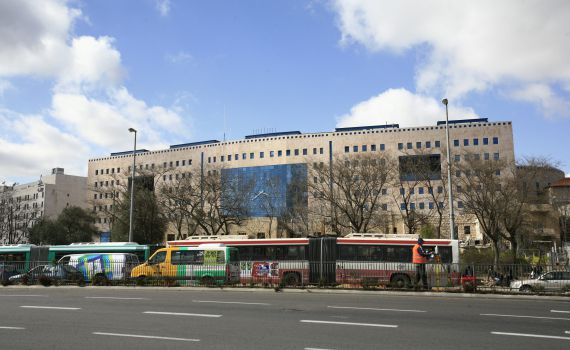 שימו לב: אין תחבורה ציבורית לירושלים וממנה