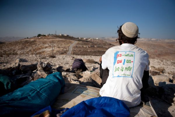 למי קראתם נוער שוליים?