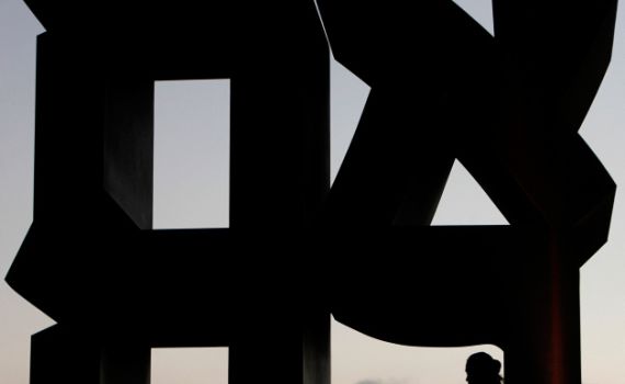 צפו: קצר על הפרשה | האם רק באהבה ננצח?