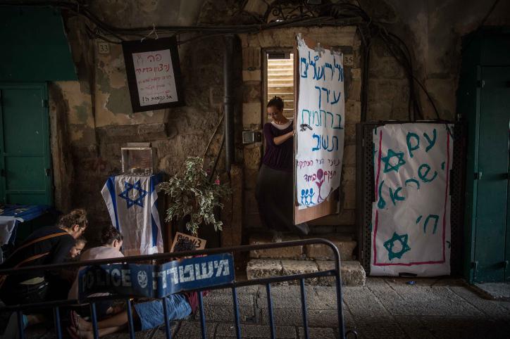 לאחר 5 שנים: ירושלים תנציח את קרבנות הפיגוע