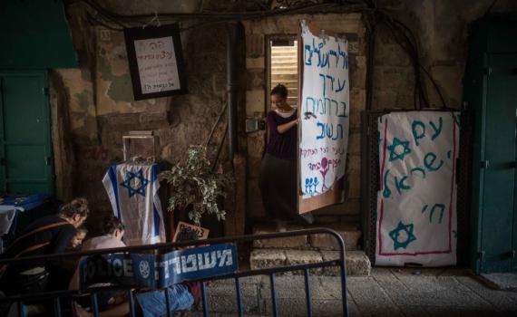 לאחר 5 שנים: ירושלים תנציח את קרבנות הפיגוע