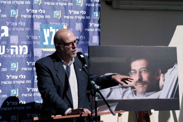 "הטובים לתקשורת" המהפכה של אורי אורבך טובה?