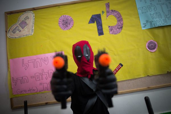 בשמחה ובשלום: איך נשמור על הילדים בחגיגות פורים?