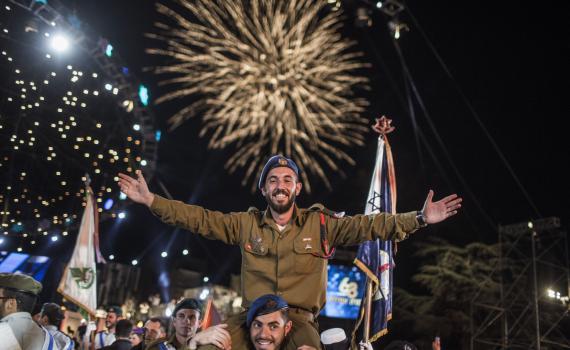 מהאמנים ועד המגבלות: מה יהיה בטקס המשואות ה-73?