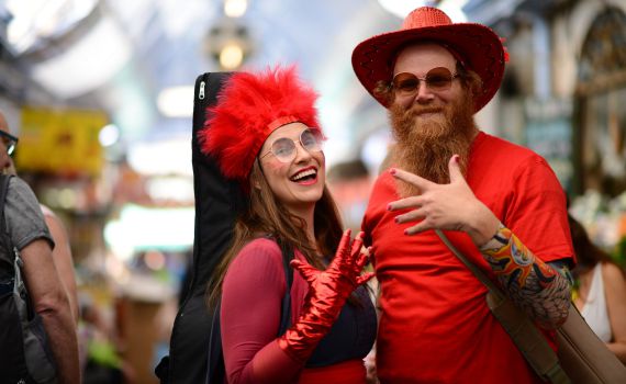 תגבירו ווליום: פלייליסט פורים שמח במיוחד