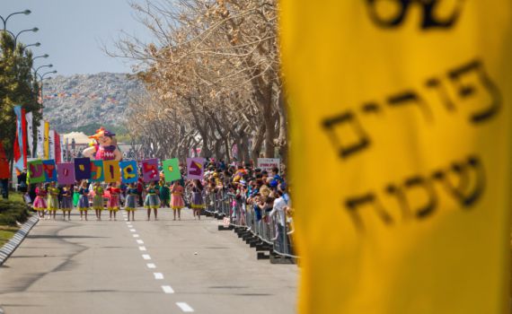 משרד הבריאות דורש עוצר בפורים; אלה השעות