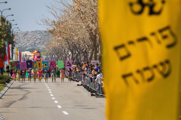 משרד הבריאות דורש עוצר בפורים; אלה השעות