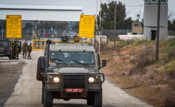 דיווח: התפתחות במו"מ לשחרור הישראלית מסוריה