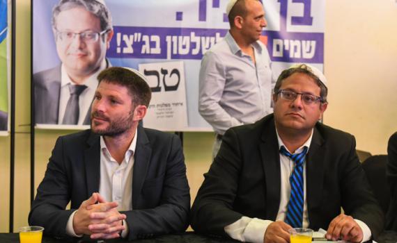 מה הגבול? המבחן המוסרי לציונות הדתית