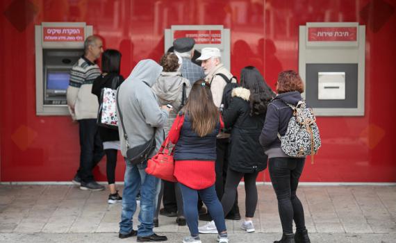 זעם על הדרישה להשיב את כספי מענקי הקורונה