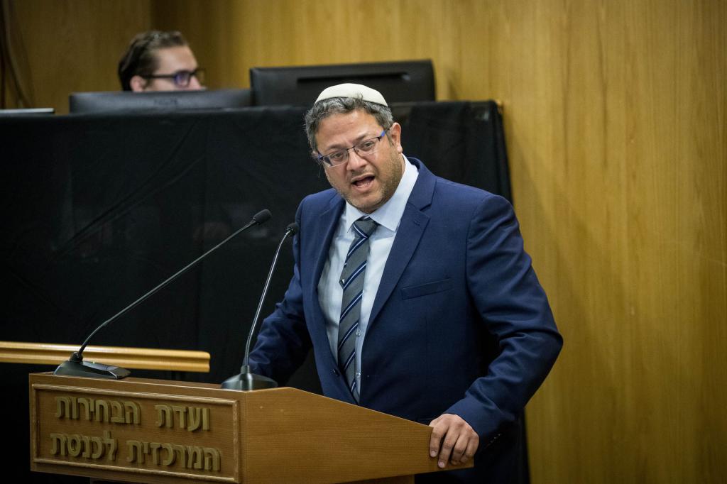 הבקשות לפסילת הליכוד והציונות הדתית נדחו