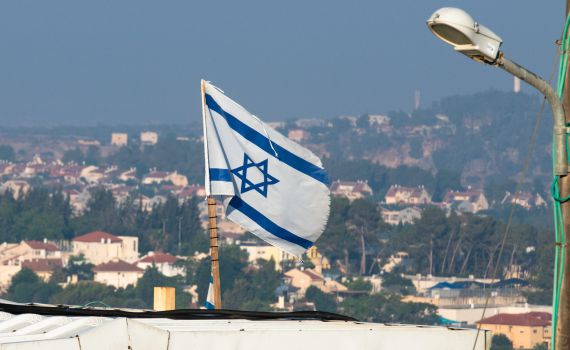 הנהלת קק"ל אישרה לרכוש אדמות ביהודה ושומרון