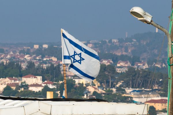 הנהלת קק"ל אישרה לרכוש אדמות ביהודה ושומרון