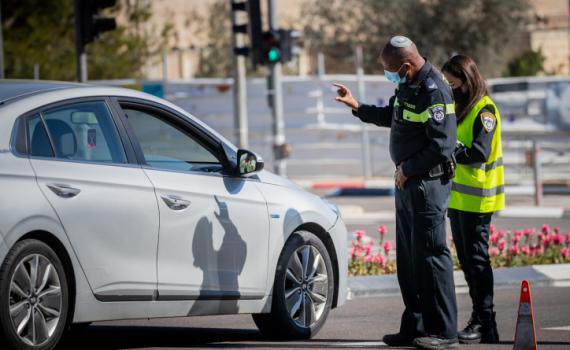 הסגר ה-3 הכי קשה: איך הפכה הקורונה לטראומה?
