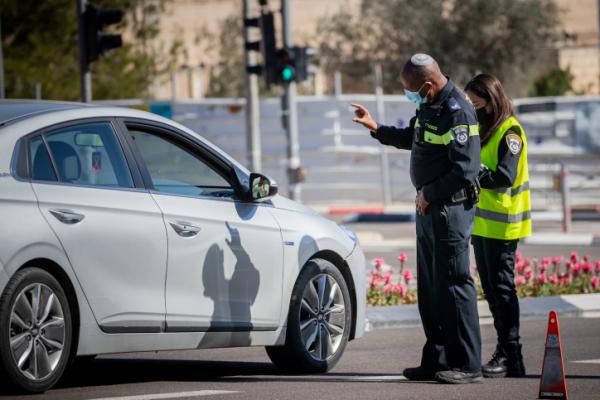 הסגר ה-3 הכי קשה: איך הפכה הקורונה לטראומה?