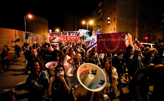 גם הערב: הפגנות נגד נתניהו ברחבי הארץ