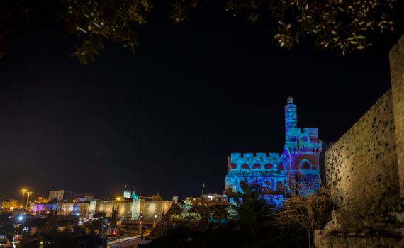 לרווחת ירושלים: עוד מבני שירותים ציבוריים בעיר