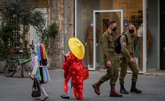הממשלה אישרה את הגבלות פורים: כל הפרטים