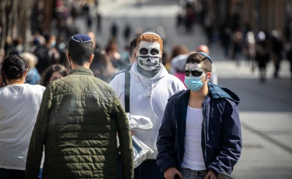 מתי מותר לצאת מהבית? ההנחיות המלאות לפורים