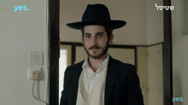 צפו: הצצה דרמטית לפרק הסיום של שטיסל 3