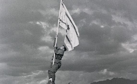 היום בהיסטוריה: מפרץ במתנה ליום ההגנה