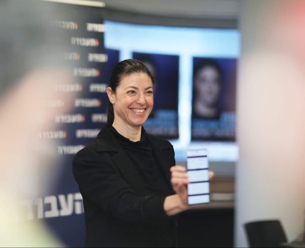 צפו: מי מהמנהיגים התחפש.ה למרב מיכאלי?