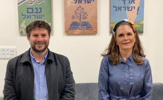 כפי שפורסם בסרוגים: מיכל וולדיגר מצטרפת לסמוטריץ'