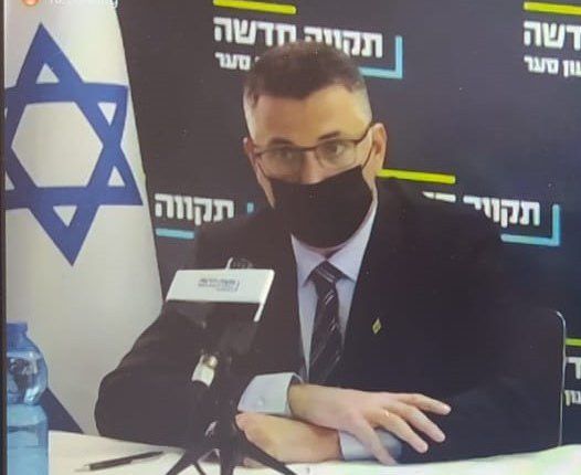 סער חשף: זו הדמות שתקבל את תיק החינוך בממשלתי