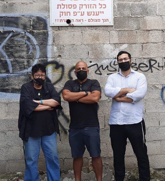 הפתעה: שפי פז הודיעה על תמיכה ב'ציונות הדתית'