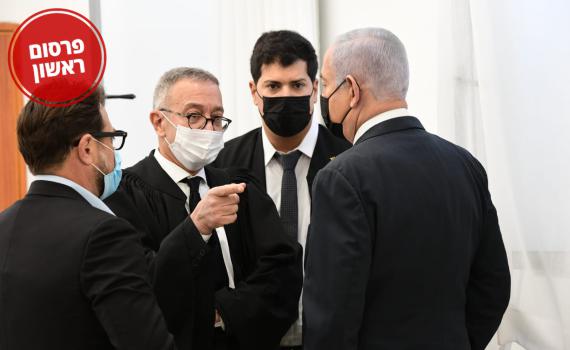 סנגורי נתניהו: "תפיסת הכוח המופרז – מעוררת אימה"