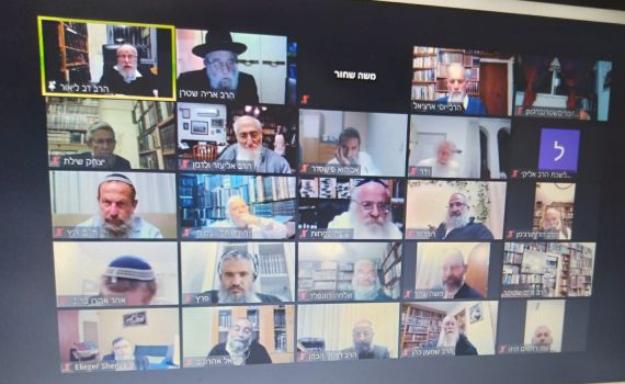 זקני הרבנים הסרוגים: אוצר בית דין או היתר מכירה?