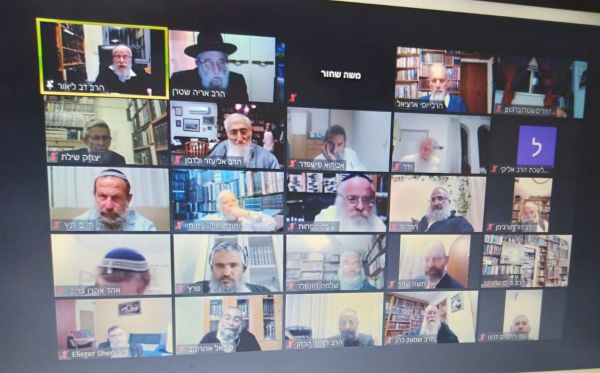 זקני הרבנים הסרוגים: אוצר בית דין או היתר מכירה?