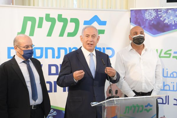 עתירה: קמפיין של הליכוד מהווה תעמולה אסורה?